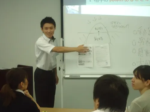 狩生孝之の講演・セミナー風景 97