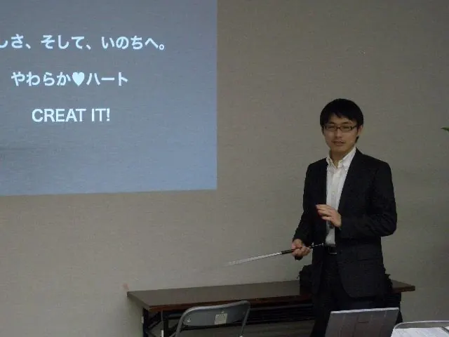 狩生孝之の講演・セミナー風景 112